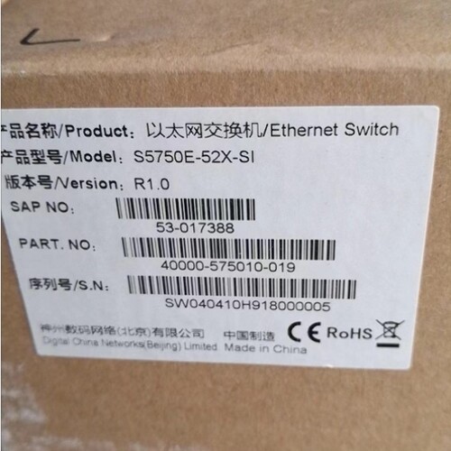 【议价】神州S5750E-52X-SI R3500-10C-AC-SI ES2208 DCME-200 交