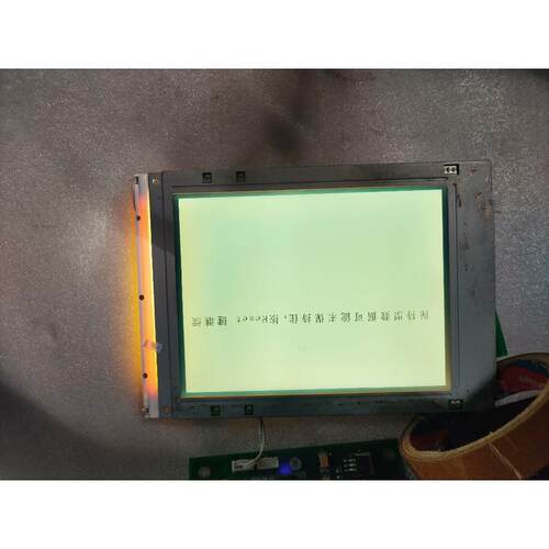 夏普Sharp LM64P101R液晶萤幕 7.2寸显示屏