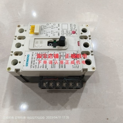 【议价】断路器3VF3111-5EQ71-0AA0 3P 100A VDE0660/IEC947-2