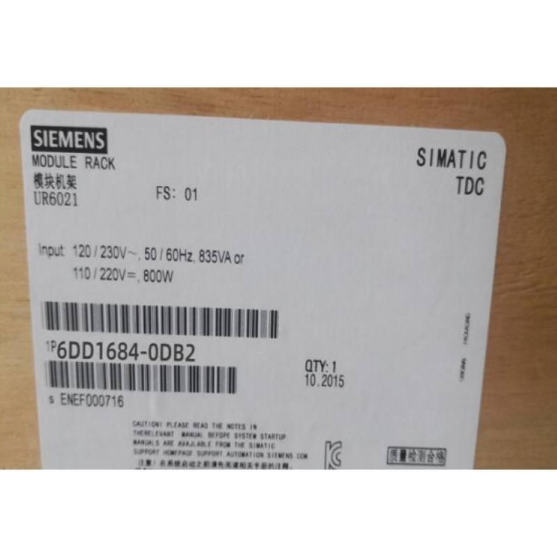 【议价】6DD16840DB2SIMADYN D圆形电缆SC31.2 50极10M6DD1684-0D