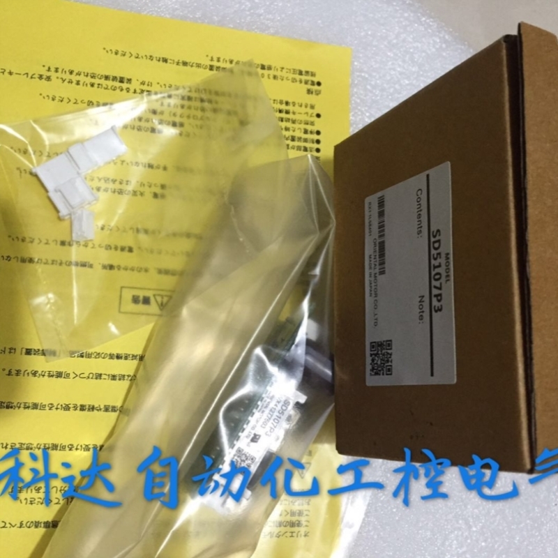 【议价】东方VEXTA步进电机驱动器 SD5107P3 SD5114P3