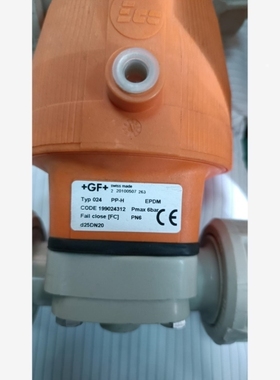 【议价】乔治菲舍尔GF气动隔膜阀d25DN20,未使用。处理
