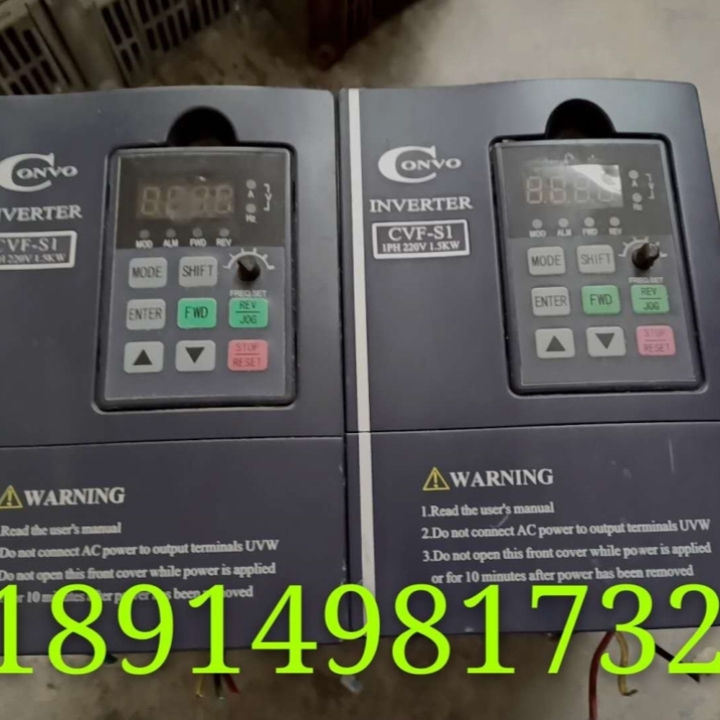 【议价】康沃变频器 CVF-S1-2S0015B 1.5KW 220V成色漂亮 功能包