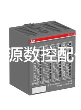 【议价】ABB开关量模块 DO524议价