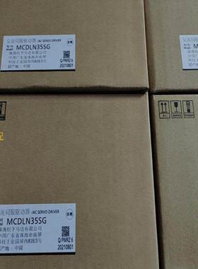 询价MCDLN35SG MHMF082L1U2M MCDLN03