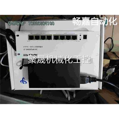 议价TL-R499GPM-AC PoE千兆一体化路由器 8千兆议价