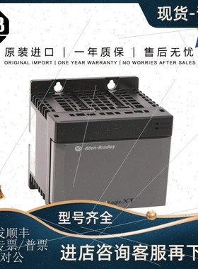 【议价】议价1756-SPESMNSE 1756-SPESMNSEXT 1756-SYNCH AB 模块