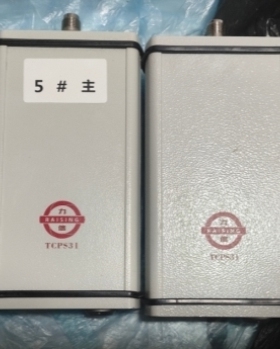 【议价】力信电台TCPS31盾构机导航测量