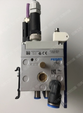 【议价】FESTO费斯托CPV10-GE-D102-8 546188 CPV10-V1 18200 161