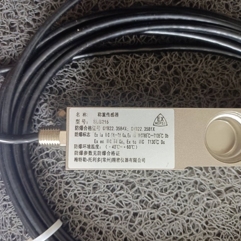 【议价】梅特勒-托利多称重传感器SLB215-220KG C3 5M物料号换成