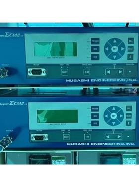 【议价】询价武藏点胶机 SUPer ECMII-V5新鲜到货有需要的议