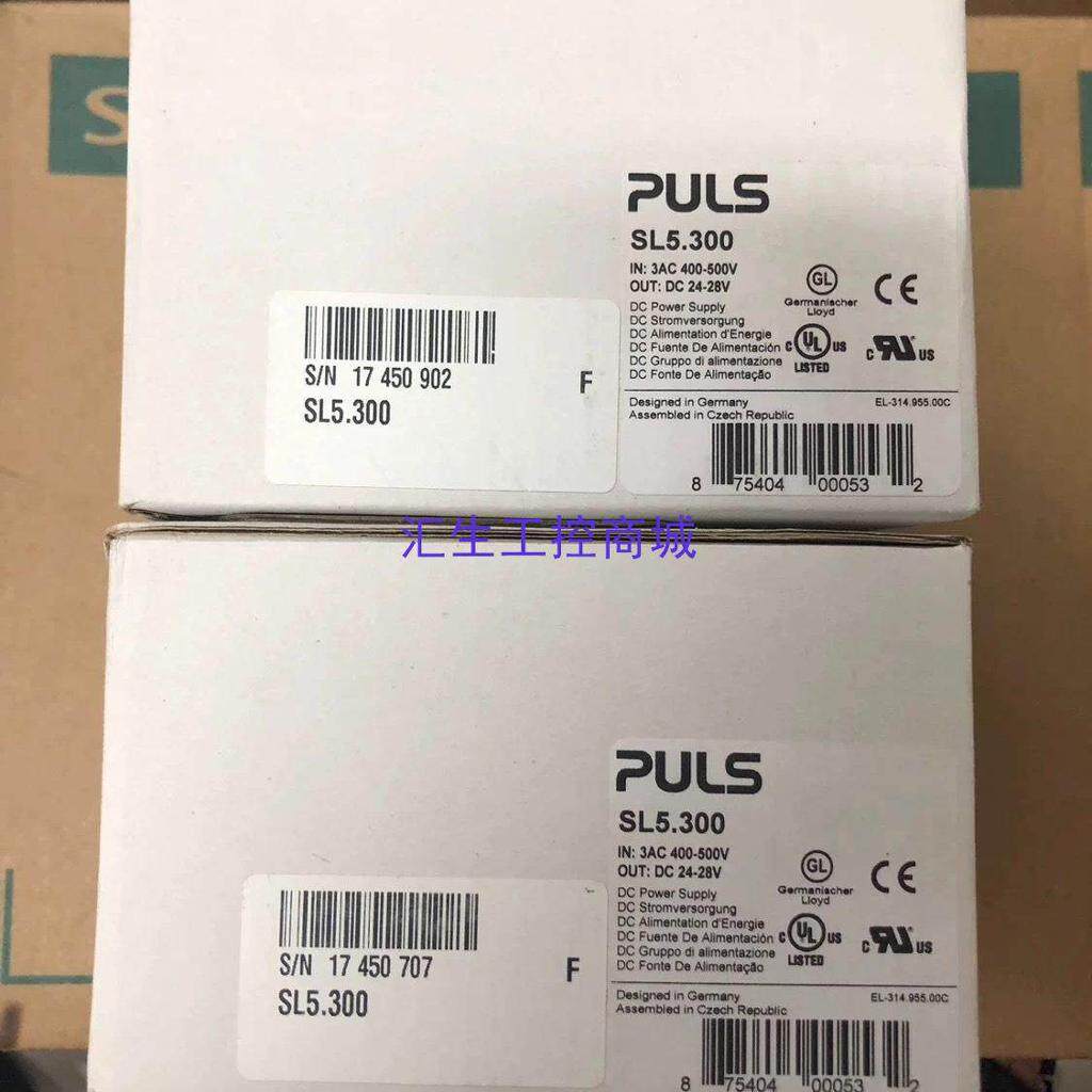[汇生工控]PULS普尔世 SL5300 电源全新未使用原装现货