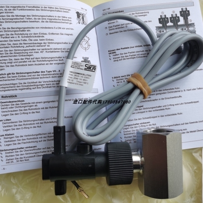 【议价】SIKA VHS25M2AVATA02流量开关ATI 1700-1140215-01模块信