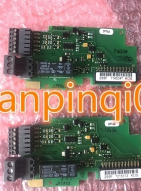 【议价】OPTAA 伟肯vacon变频器IO卡配件PC00295D PC00295F正品详
