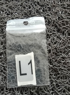 【议价】德国Proconect公插头3313093PX4 正品正品