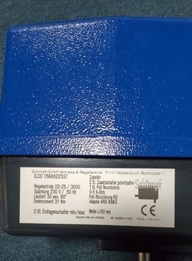 【议价】德国 SCHIMPF 执行器 02-20/300 更新型号02-25/3000正品