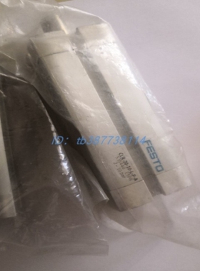 【议价】德国FESTO转角气缸CLR-40-10-L/R-P-A 535453 535454CLR