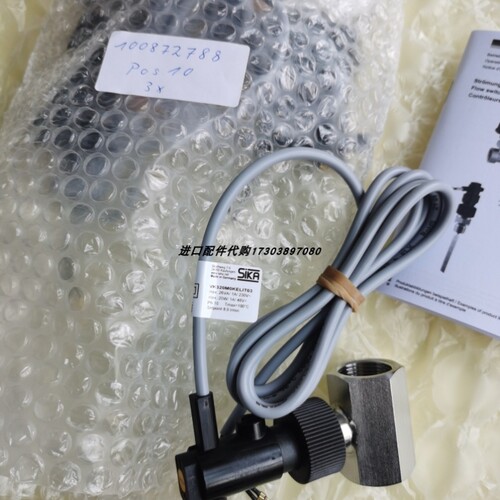 【议价】ADAMCZEWSKI Variog VL8 AD-VL8-A4扭矩数显仪VHS25M2AVA
