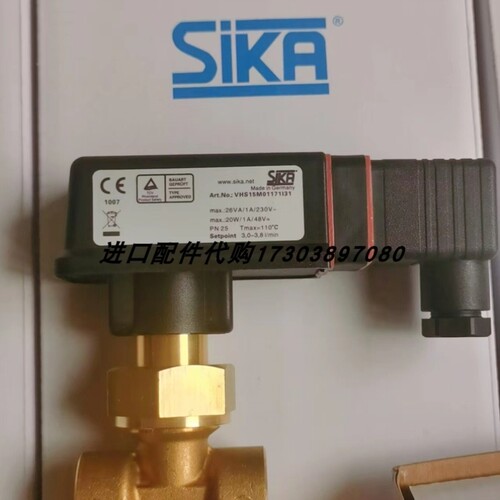 【议价】SIKA VHS25M03173I53流量开关Honsberg MR-015GM020豪斯