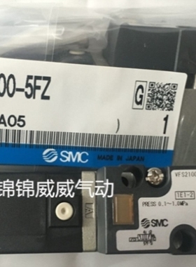 【议价】SMC电磁阀VFS1420-5G-01 VFS1420-5GB-01 VFS1520-5DB-01