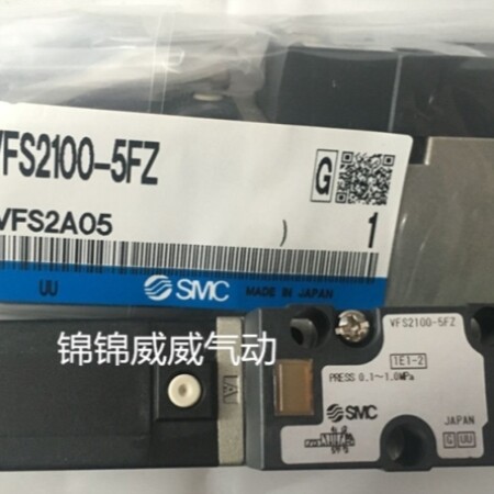 【议价】SMC电磁阀VFS1420-5G-01 VFS1420-5GB-01 VFS1520-5DB-01