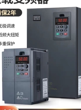 【议价】CIPR-GA70B4208三相400W安川变频质保一年询价交流