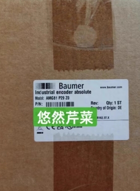 【议价】堡盟Baumer编码器OG9DN1024I OG8DN2048CI POG10DN1000I