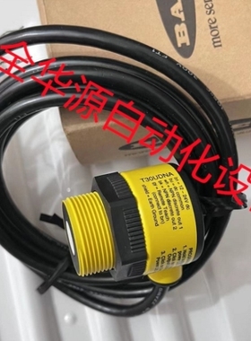 【议价】T30U系列超声波T30UDNA T30UDNAQ T30UDNB T30UDNBQ T30U