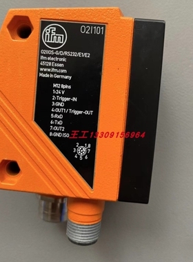 【议价】物体识别传感器 O2I101 议价