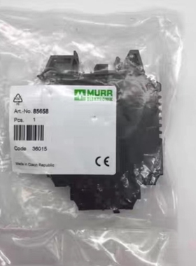 【议价】穆尔Murr模块 85658 议价