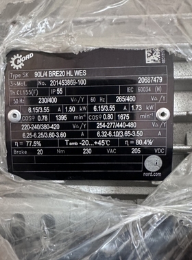 【议价】德国诺德 NORD SK 90L/4 BRE20 HL WES TypeSK 1SI63-IEC
