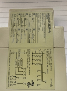 【议价】正品H3DE/H3DR-A/H/P G9SX-GS226-RC AD322-T150-RT G9SB