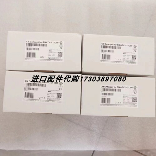 【议价】HMS canopen 021620-B控制器模块NOKEVAL 12825 Nokeval