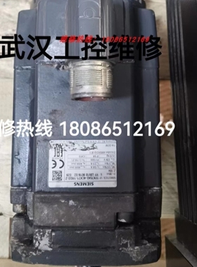 【议价】1FK7043-4CK71-1RG0-Z 伺服电机 维修
