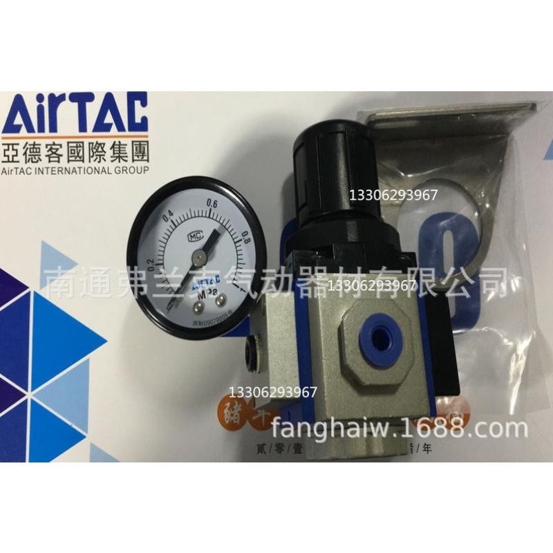 【议价】亚德客调压阀减压阀附圆表附支架GR20006C1KGR20008C1K