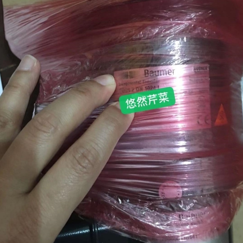 【议价】议价堡盟Baumer编码器POG9DN1024I POG9DN500I POG9.2DN1