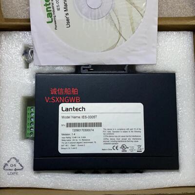 Lantech IES-0005T  交换机全新