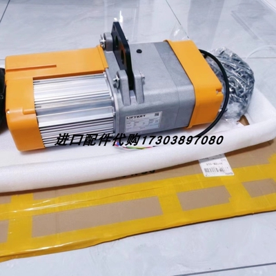 【议价】LIFTKET 800 1-12电动葫芦GOEYN RCAC25T4002电磁阀