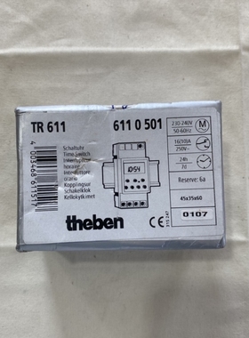 【议价】德国theben泰邦TR611时控开关 6110501机械式定时开关计