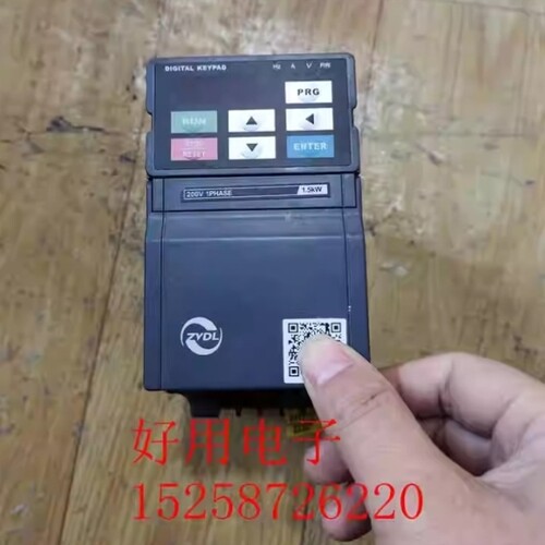 【议价】变频器DF900-S0015T2B 1.5KW 220V质量包好成色漂亮