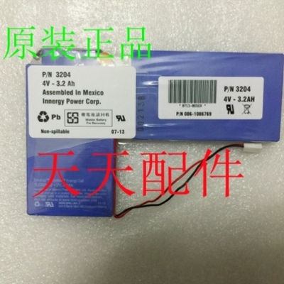 【议价】IBM FAST600 DS4300 电池 24P8062 24P8063 006-1086769