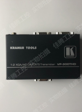 【议价】KRAMER TOOLS 12 XGA/HD DA/CAT5 Transmter VP-300THD