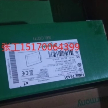 【议价】HMIFT6750触摸屏HMIFT6650/HMIFT6550/HMIFT6450/HMIDM65