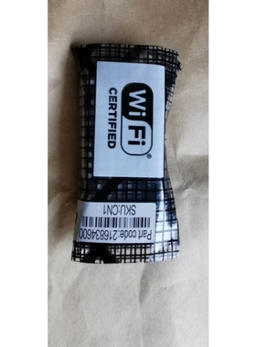 【议价】询价爱普生ELPAP10投影wifi 网卡议价