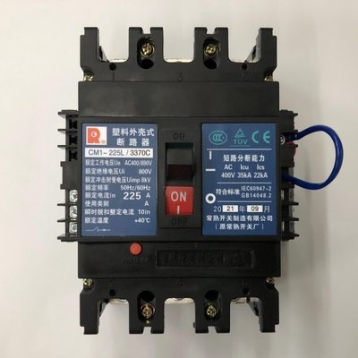 【议价】正品CM1-225L/3370C 3P 225A欠压带辅助常熟开关厂塑壳断