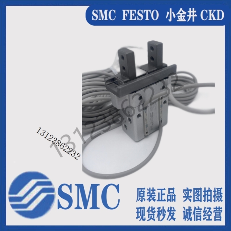 【议价】SMC JMHZ2-8D/JMHZ2-15D/JMHZ2-16D/JMHZ2-20D/S/C系列