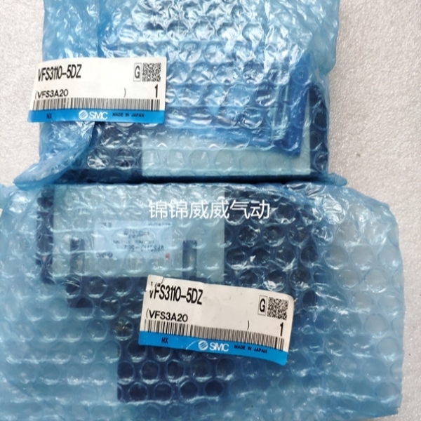 【议价】SMC电磁阀VFS3610-5DZ VFS3610-5DZ-02/03 VFS3610-5E