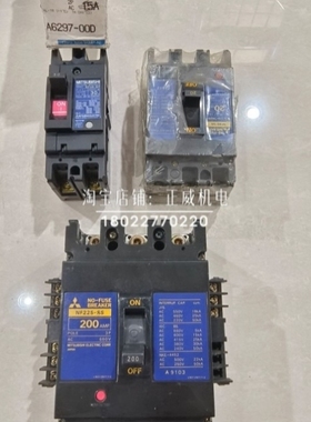 【议价】MITSUBISHI三菱断路器NF30-SP/NF50-SS/NF100-SS/NF225-S