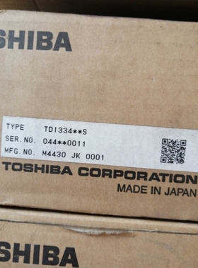 【议价】东芝PLC控制器TDI334 DI334尾货库存清仓