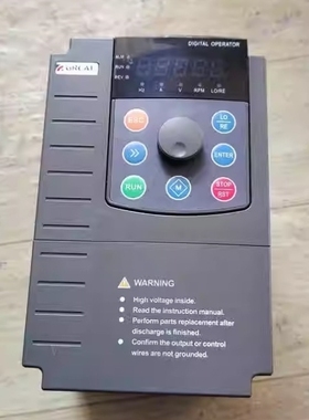 【议价】格立特变频器VC5000E-2R2G3/4R0P3//2.2KW/380V质量保证